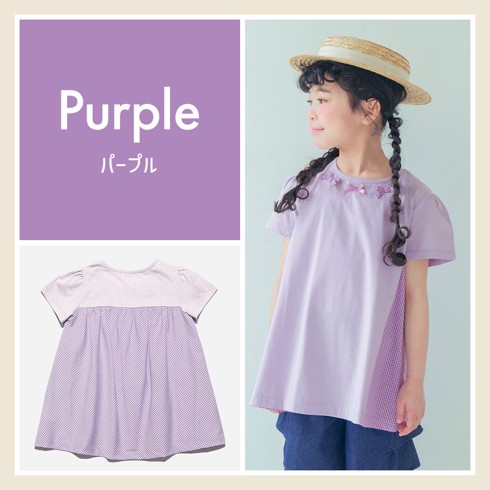 ベビー服 女の子 チェック柄切り替えTシャツ