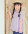 ベビー服 女の子 チェック柄切り替えTシャツ パープル(91)