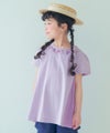 ベビー服 女の子 チェック柄切り替えTシャツ パープル(91)