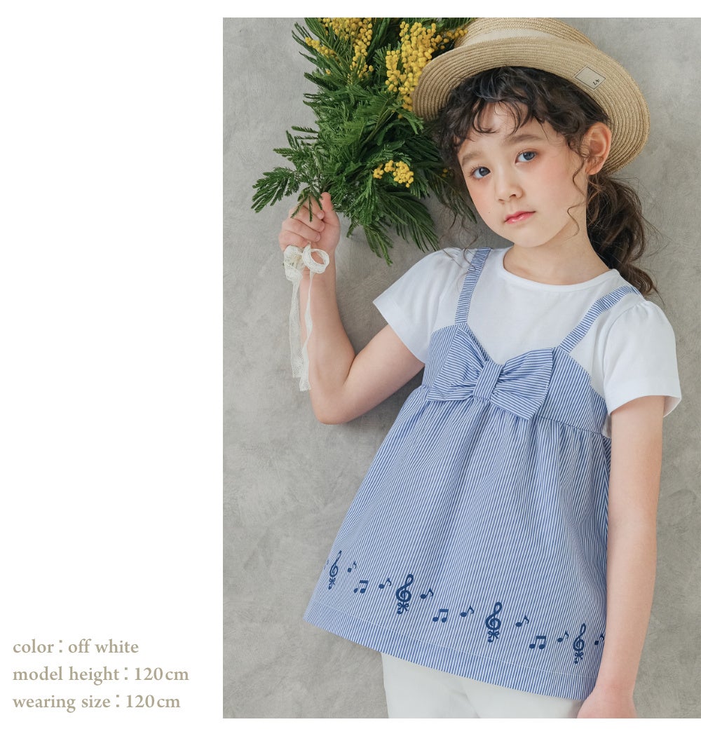 ベビー服 女の子 ストライプ柄リボン付き音符プリント重ね着風Aライン