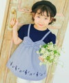 ベビー服 女の子 ストライプ柄リボン付き音符プリント重ね着風Aライン ネイビー(06) モデル画像全身