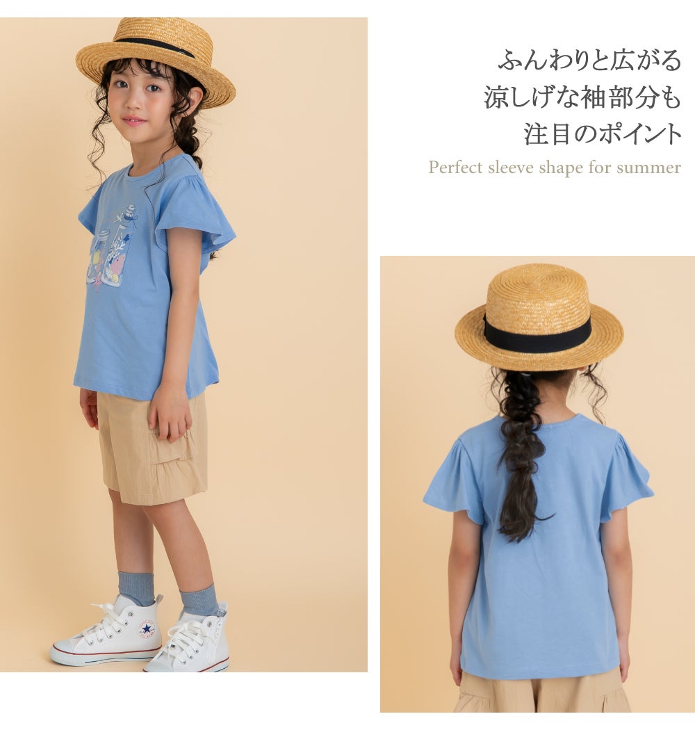 ベビー服 女の子 綿100％貝殻＆音符ガラス瓶プリントリボン付き　マリンテイスト