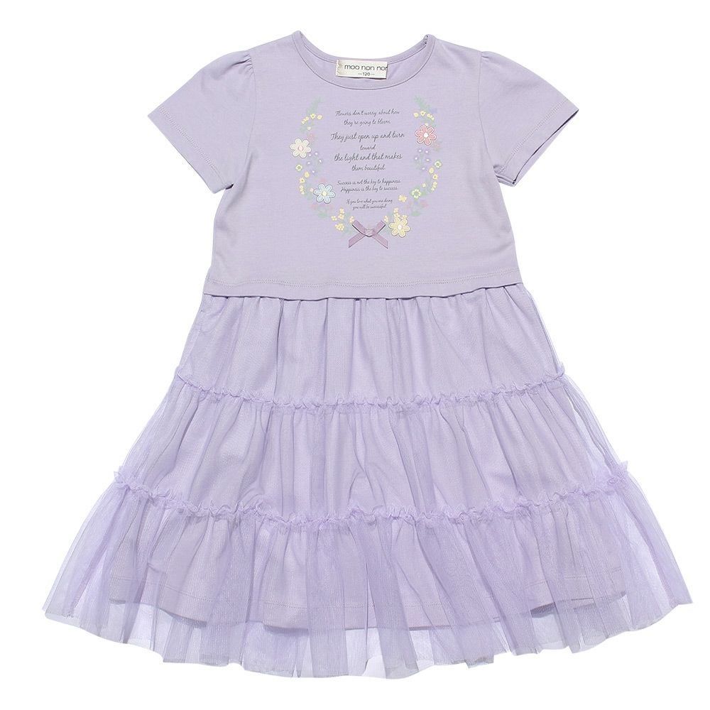 ベビー服 女の子 お花プリントチュールドッキングワンピース パープル(91) 正面