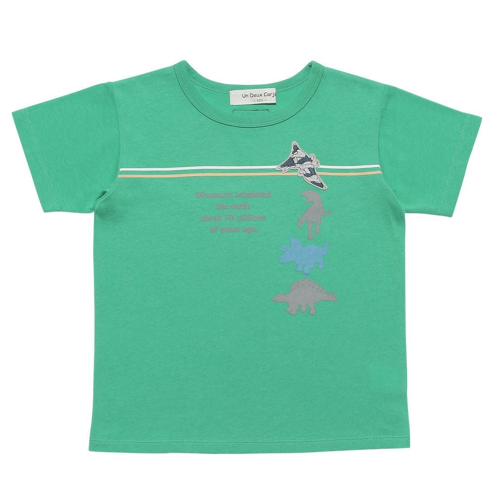 ベビー服 男の子 綿100％恐竜モチーフつきＴシャツ グリーン(08) 正面