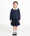 子供服 女の子 ダブルニットリボンつきカーディガン ネイビー(06) モデル画像4