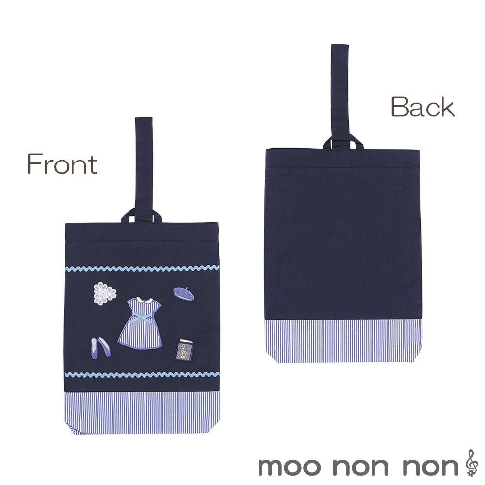 子供服 女の子 通学 マチ付き キッズ 刺繍 音符ロゴ リボン ストライプ シューズバッグ