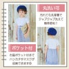 ベビー服 女の子 襟付き 音符 プリント リボン ドッキングワンピース