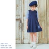 子供服 女の子 音符 刺繍入り カットソー かぶり ワンピース