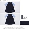 子供服 女の子 音符 刺繍入り カットソー かぶり ワンピース