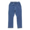 ベビー服 男の子 男女兼用ウォッシュ加工デニムニットフルレングスパンツ ブルー(61) 正面