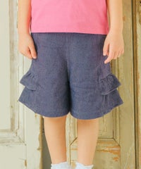 子供服 女の子 ストレッチ デニムニット フリルつき キュロットパンツ