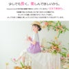 子供服 女の子 ストレッチツイル リボン 7分丈 クロップドパンツ カプリパンツ
