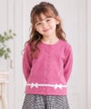子供服 女の子 リボン付き ライン カーディガン