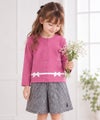 子供服 女の子 リボン付き ライン カーディガン