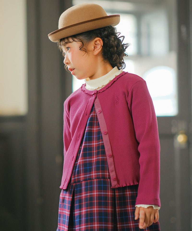 【女の子】小学生におすすめのおしゃれなプチプラ子供服 音符刺繍 リブカーディガン