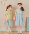 子供服 女の子 オリジナル花柄 チュールスカート グリーン(08) 