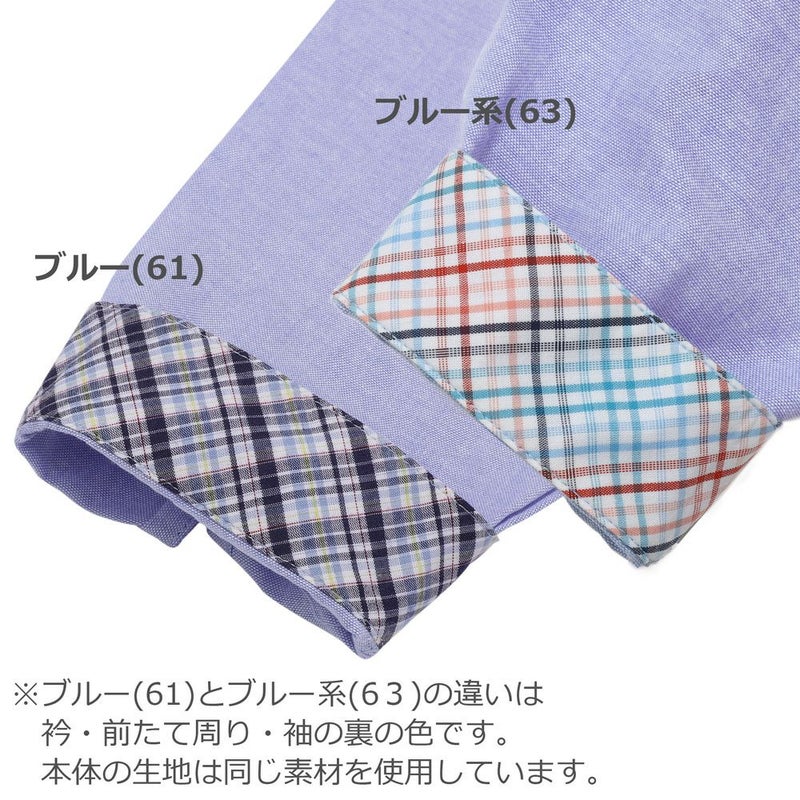 チェック柄切り替え ボタン シャツ