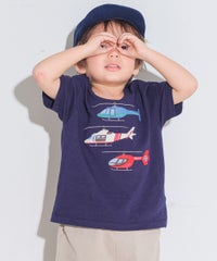 ベビー服 男の子 子ども服 こども キッズ 綿100％ コットン ヘリコプター ワッペン ティーシャツ
