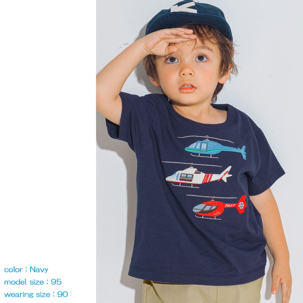 ベビー服 男の子 子ども服 こども キッズ 綿100％ コットン ヘリコプター ワッペン ティーシャツ