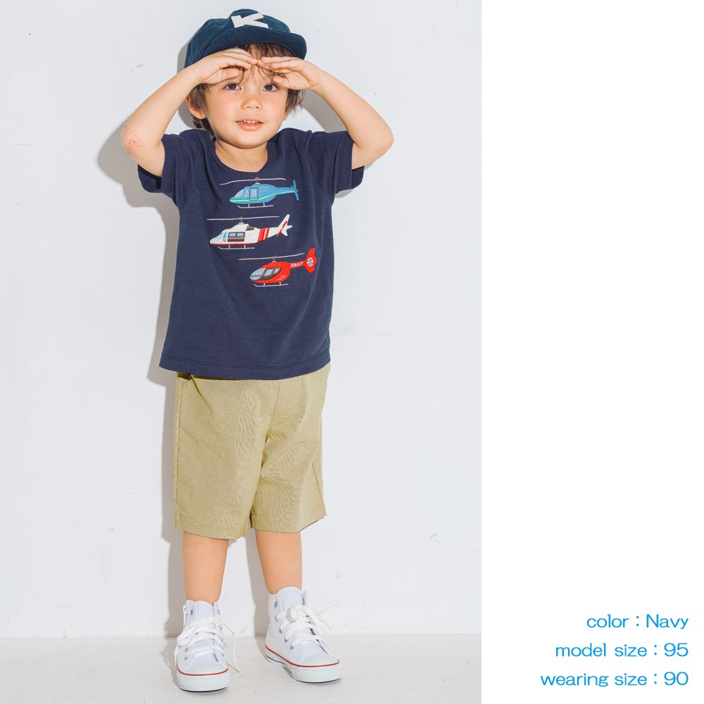 ベビー服 男の子 子ども服 こども キッズ 綿100％ コットン ヘリコプター ワッペン ティーシャツ