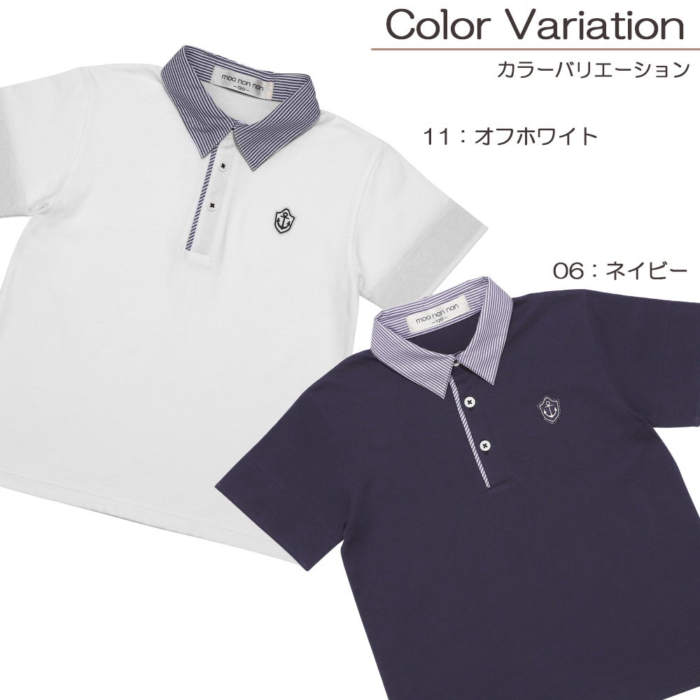 ベビー服 男の子 子ども服 こども キッズ ジュニア 綿 コットン ストライプ 襟付き　ロゴワッペン　ティーシャツ