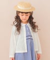 子供服 女の子 透かし柄 カーディガン オフホワイト(11) モデル画像1