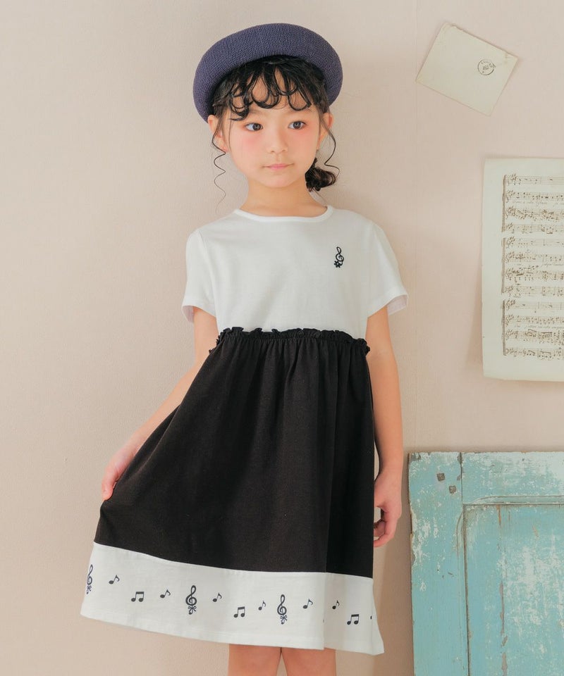 【女の子】小学生におすすめのおしゃれなプチプラ子供服 ワンピース
