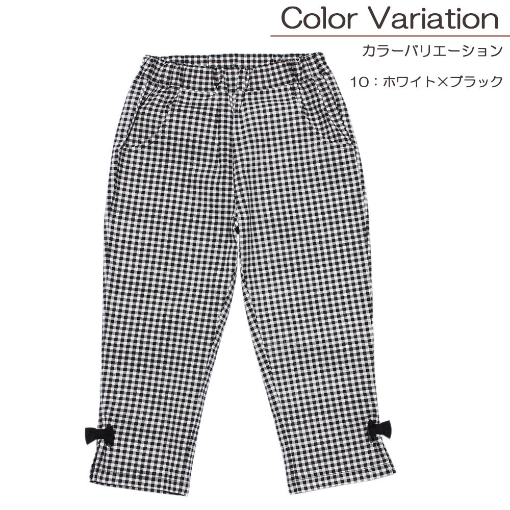 子供服 女の子 ストレッチ素材 ギンガムチェック柄 ７分丈パンツ カプリパンツ