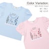 ベビー服 女の子 綿100％ お花 プリント チューリップ袖 Tシャツ