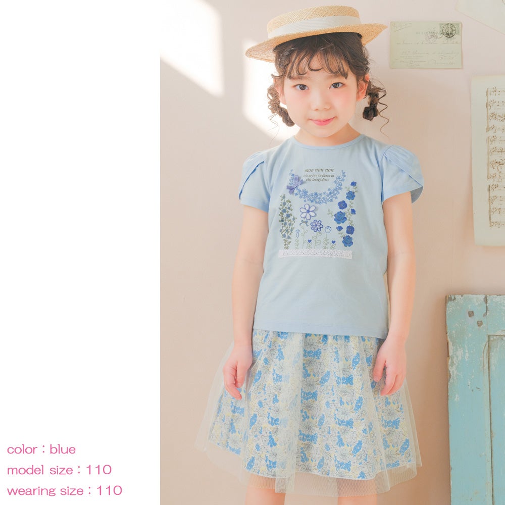 ベビー服 女の子 綿100％ お花 プリント チューリップ袖 Tシャツ