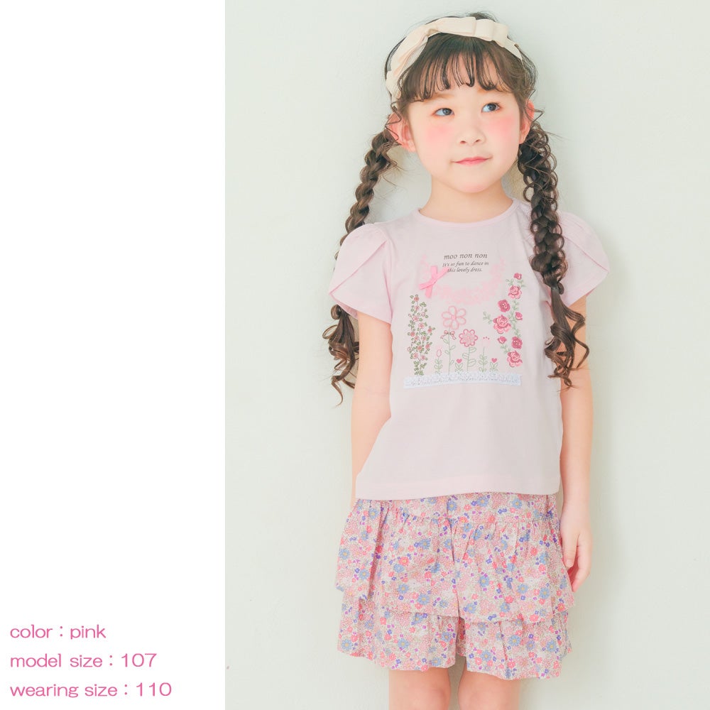 ベビー服 女の子 綿100％ お花 プリント チューリップ袖 Tシャツ