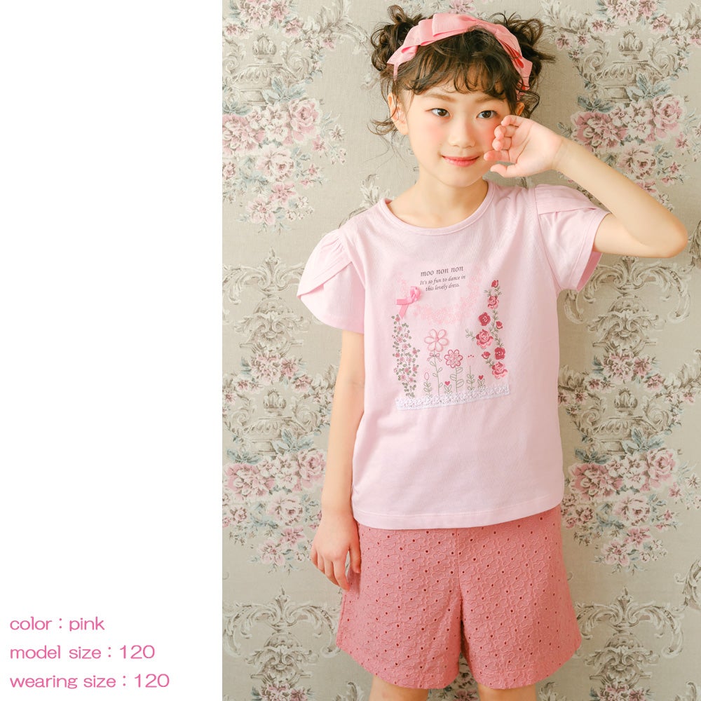 ベビー服 女の子 綿100％ お花 プリント チューリップ袖 Tシャツ