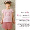 ベビー服 女の子 綿100％ お花 プリント チューリップ袖 Tシャツ