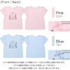 ベビー服 女の子 綿100％ お花 プリント チューリップ袖 Tシャツ