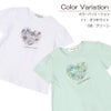 ベビー服 女の子 綿100％ ハート 花柄 Tシャツ