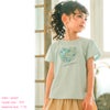 ベビー服 女の子 綿100％ ハート 花柄 Tシャツ