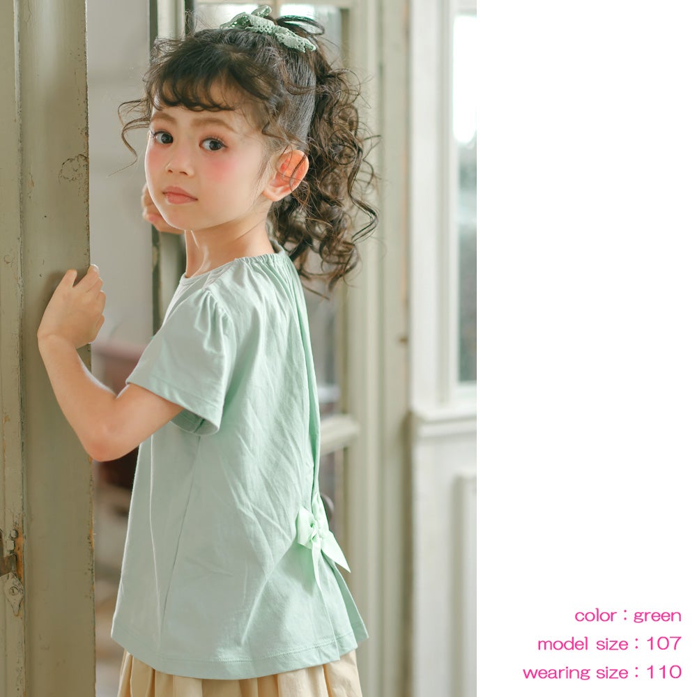 ベビー服 女の子 綿100％ ハート 花柄 Tシャツ