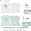 ベビー服 女の子 綿100％ ハート 花柄 Tシャツ