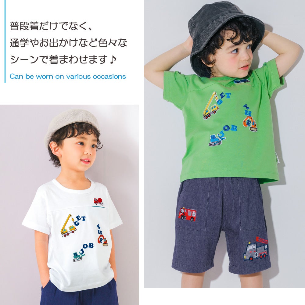 ベビー服 男の子 子ども服 こども キッズ 綿 コットン 働く車 ロゴ 刺繍 チェック柄 切り替え ティーシャツ