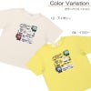 ベビー服 男の子 子ども服 こども キッズ 綿100％ コットン 乗り物 電車 ワッペン ロゴ プリント ティーシャツ