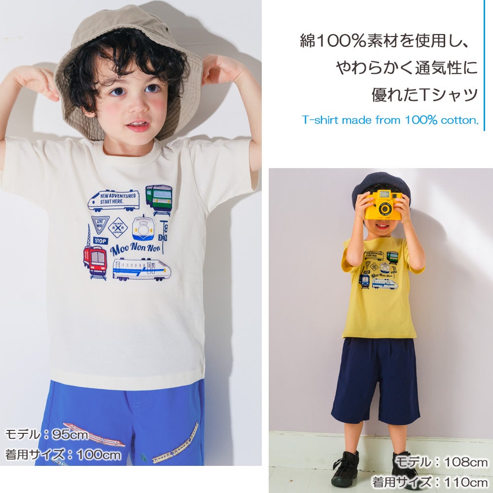 ベビー服 男の子 子ども服 こども キッズ 綿100％ コットン 乗り物 電車 ワッペン ロゴ プリント ティーシャツ