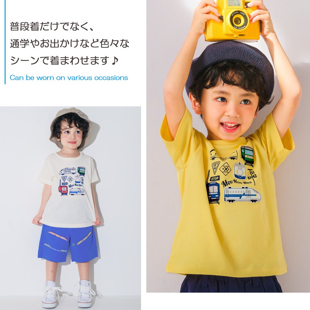 ベビー服 男の子 子ども服 こども キッズ 綿100％ コットン 乗り物 電車 ワッペン ロゴ プリント ティーシャツ