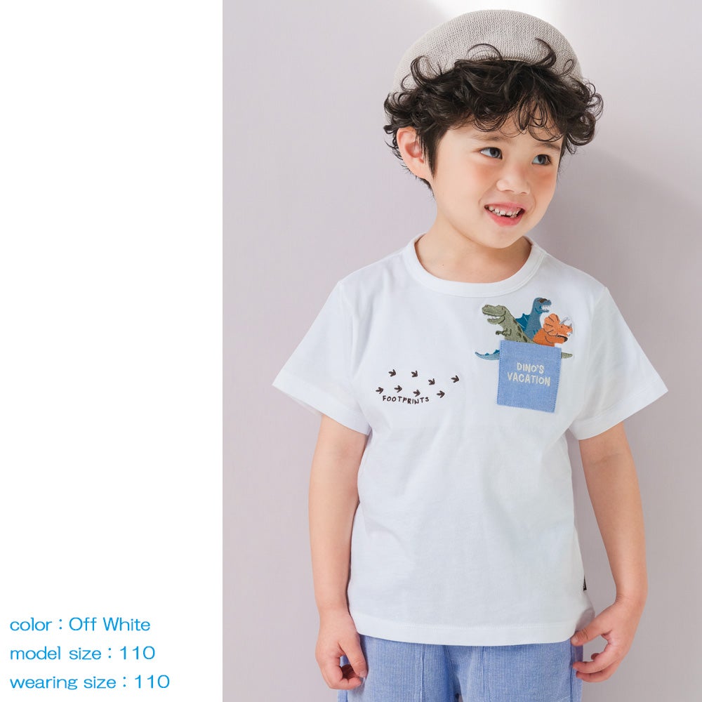 ベビー服 男の子 子ども服 こども服 キッズ カジュアル 恐竜 刺繍 　ポケット