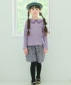 子供服 女の子 【TIME SALE】フリル襟 リブ Tシャツ パープル(91) モデル画像アップ