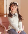 子供服 女の子 こども服 キッズ リブ フリル メロウ リボン ブランドロゴ 襟付き オフホワイト(11) モデル画像4