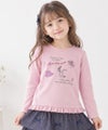 ベビー服 女の子 綿100％　裾フリル 刺繍 ロゴ Tシャツ ピンク(02)
