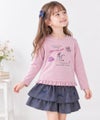 ベビー服 女の子 綿100％　裾フリル 刺繍 ロゴ Tシャツ ピンク(02)