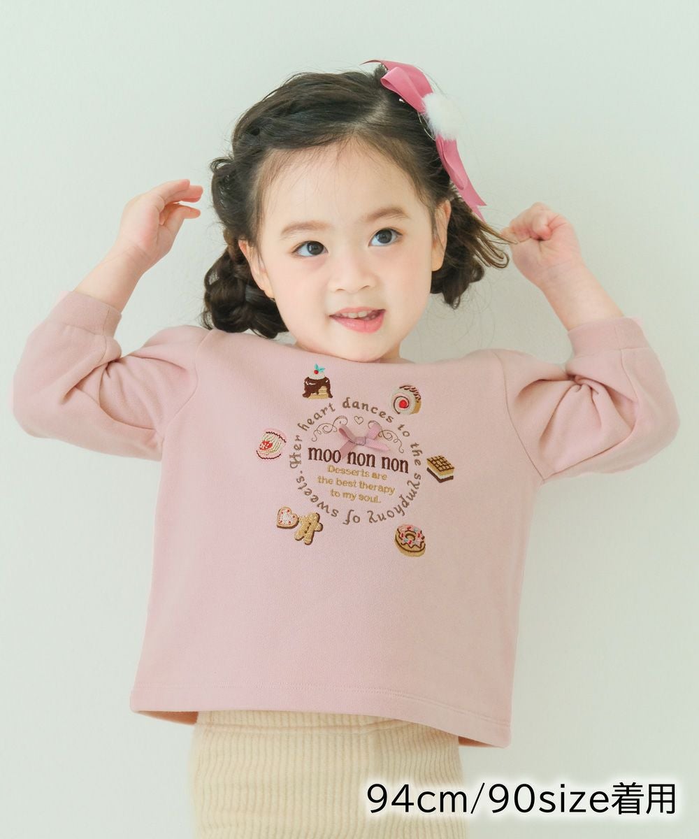 ベビー服 女の子 スイーツ 刺繍 トレーナー ピンク(02) モデル画像アップ