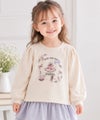 ベビー服 女の子 バレエモチーフ 刺繍 裏毛トレーナー アイボリー(12)