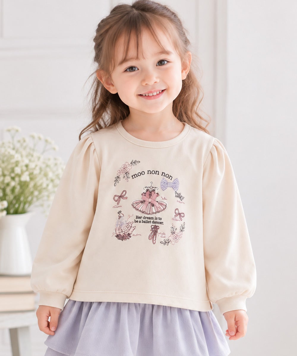 ベビー服 女の子 バレエモチーフ 刺繍 裏毛トレーナー アイボリー(12)